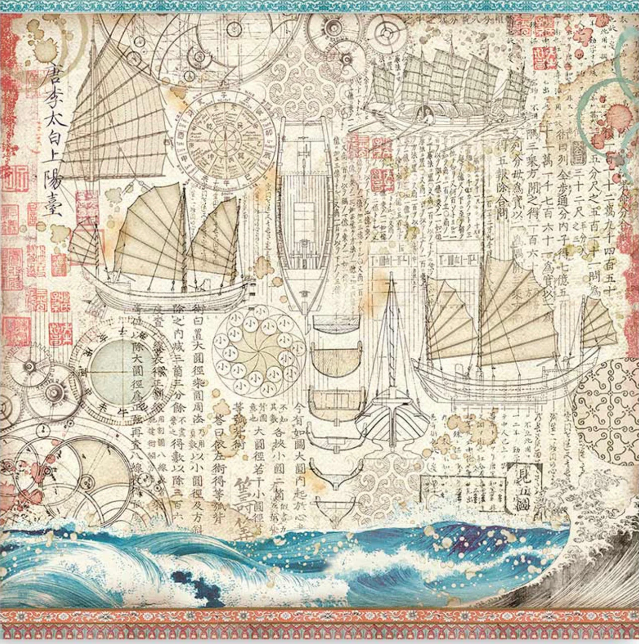 Stamperia (12"x12") Double Face Paper Pack -  Sir Vagabond in Japan - Image 10